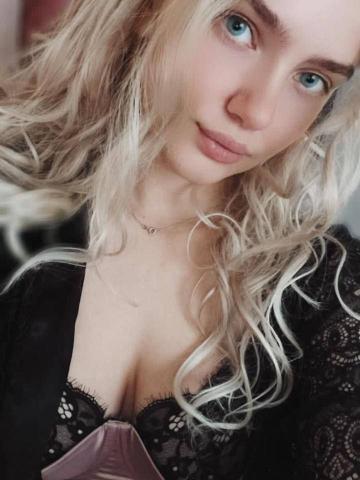 Соня